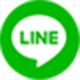 LINEで問い合わせる